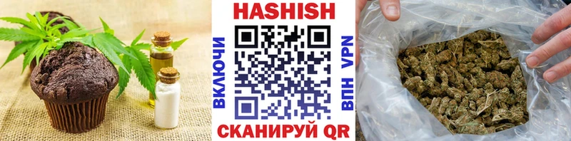 Canna-Cookies марихуана как найти Кирово-Чепецк