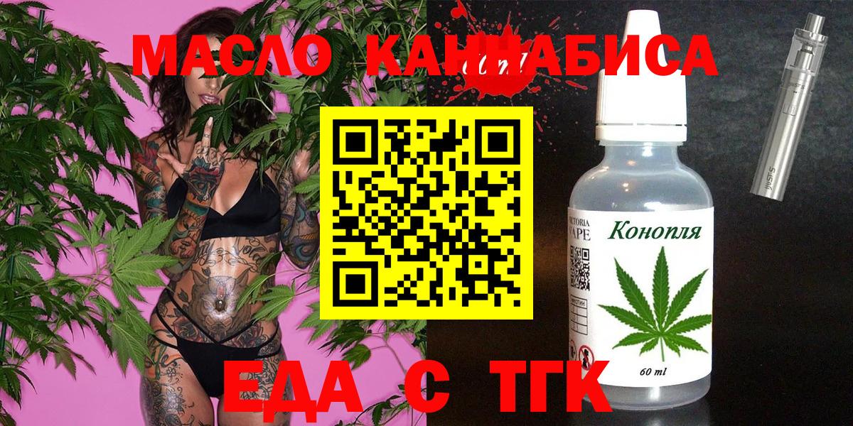 MDMA  Гашиш  LSD-25  Бошки Шишки  Cocaine  Меф  Вход с VPN  Кирово-Чепецк  МЕФ   Гашиш 