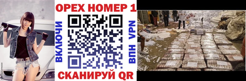 КОКАИН 99%  mega ссылка  Кирово-Чепецк 