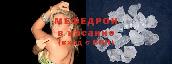 эйфоретик Аркадак
