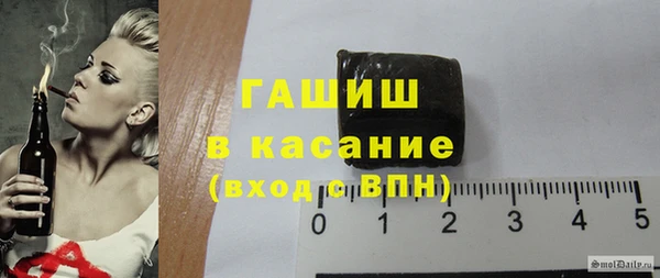 эйфоретик Аркадак