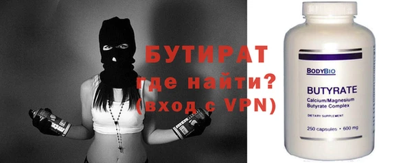 эйфоретик Аркадак