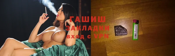 эйфоретик Аркадак