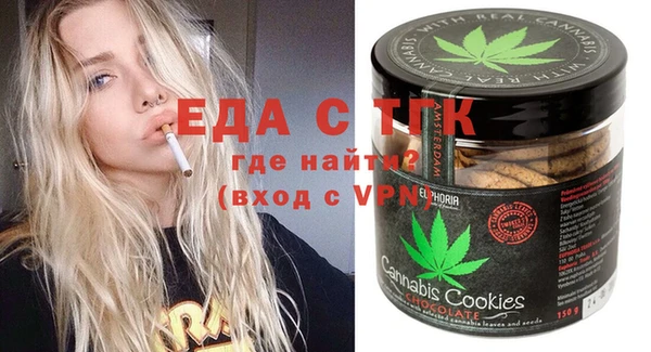 эйфоретик Аркадак