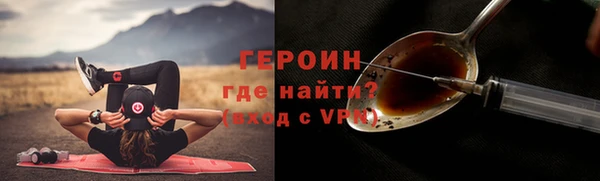 эйфоретик Аркадак