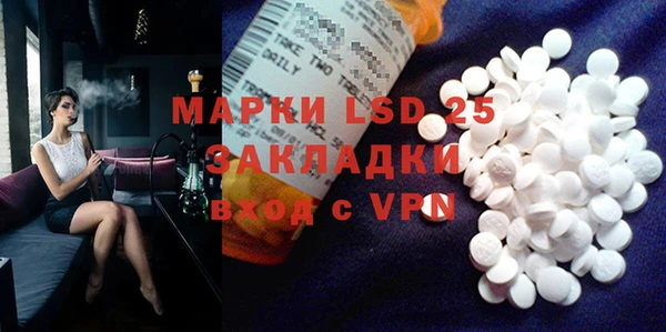 эйфоретик Аркадак
