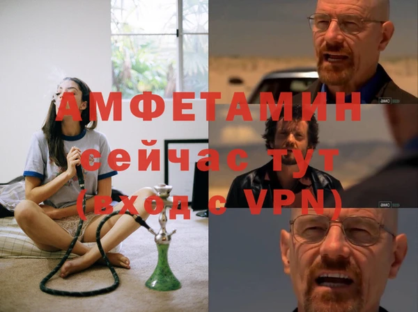 эйфоретик Аркадак