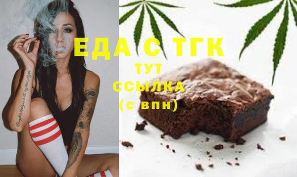 эйфоретик Аркадак