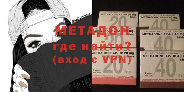 эйфоретик Аркадак