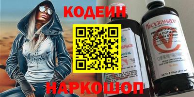 ECSTASY Краснознаменск