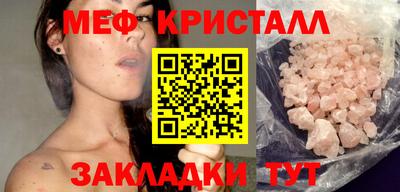 ECSTASY Краснознаменск