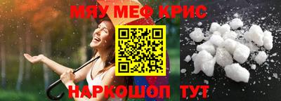 ECSTASY Краснознаменск