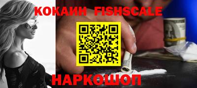 амфетамин Краснодар