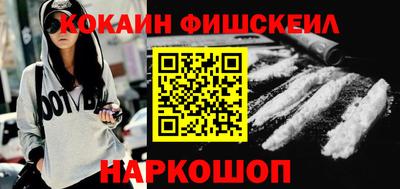 ECSTASY Краснознаменск