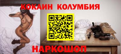 mdpv Краснокаменск