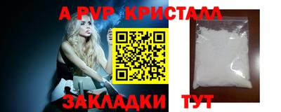 ECSTASY Краснознаменск