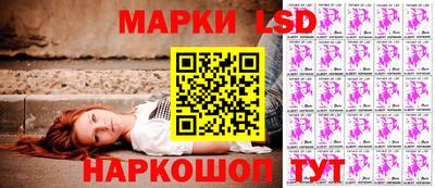 амфетамин Краснодар