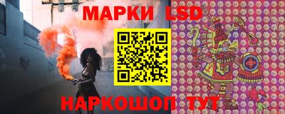 ECSTASY Краснознаменск