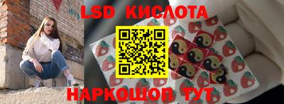 ECSTASY Краснознаменск