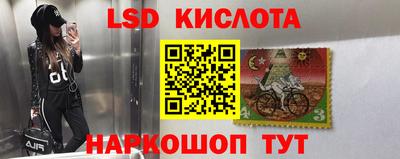амфетамин Краснодар