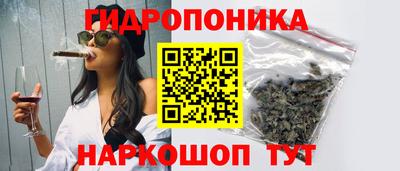 амфетамин Краснодар