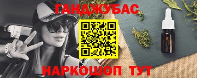 ECSTASY Краснознаменск