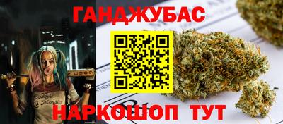 mdpv Краснокаменск