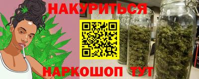 mdpv Краснокаменск