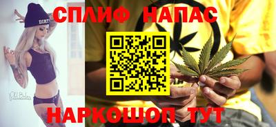 амфетамин Краснодар