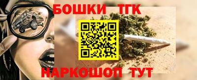 ECSTASY Краснознаменск