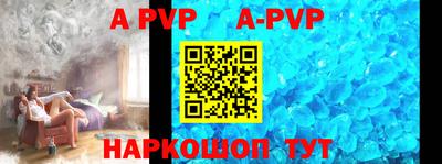 амфетамин Краснодар