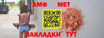 ECSTASY Краснознаменск