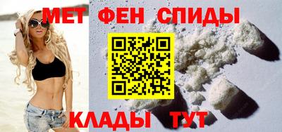 mdpv Краснокаменск