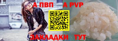 ECSTASY Краснознаменск
