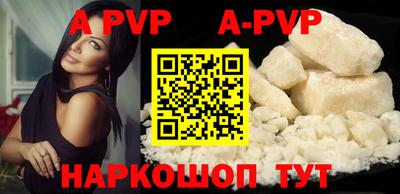 амфетамин Краснодар