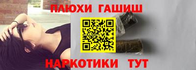 mdpv Краснокаменск
