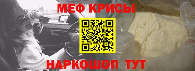 ECSTASY Краснознаменск