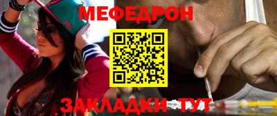 ECSTASY Краснознаменск